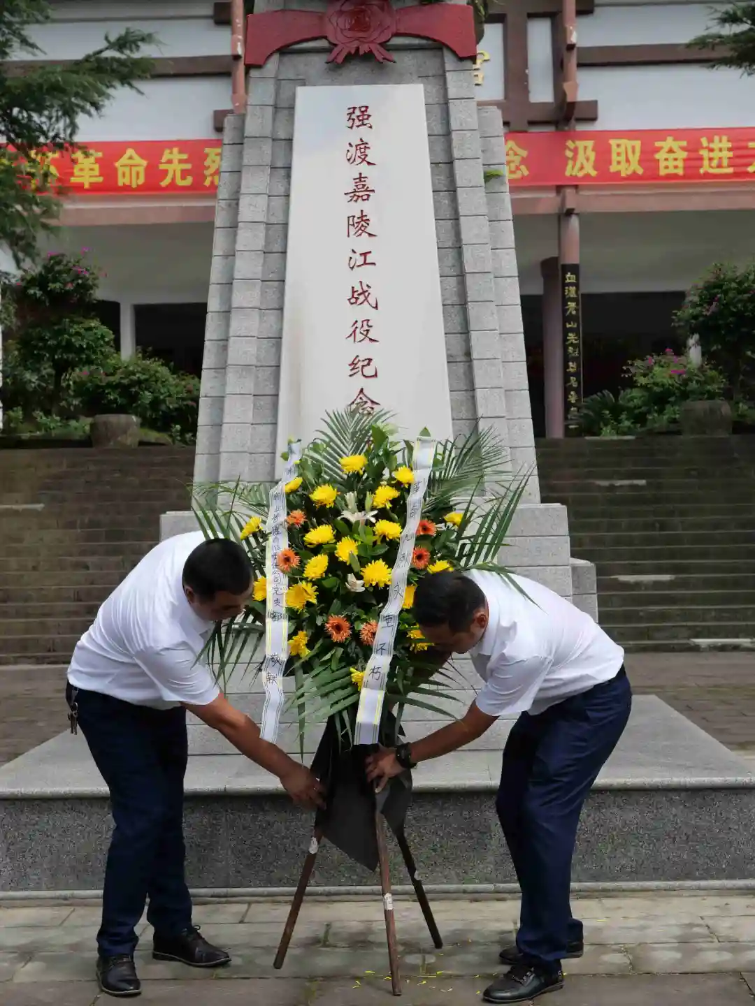 學(xué)黨史 明初心 知使命 | 躍尚物業(yè)黨支部在廣元蒼溪紅軍渡開(kāi)展主題教育活動(dòng)(圖3)