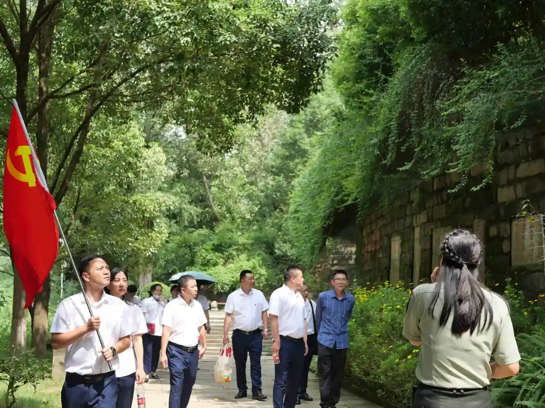 學(xué)黨史 明初心 知使命 | 躍尚物業(yè)黨支部在廣元蒼溪紅軍渡開(kāi)展主題教育活動(dòng)(圖6)
