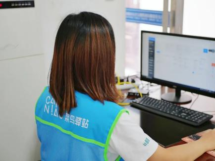 躍尚物業(yè)菜鳥驛站開業(yè)啦！(圖3)