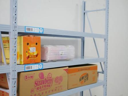 躍尚物業(yè)菜鳥驛站開業(yè)啦！(圖2)