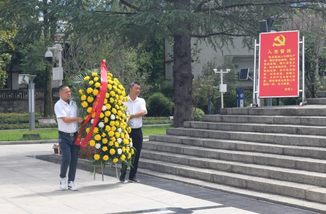 知史愛黨守初心 砥礪奮進(jìn)新作為 | 躍尚物業(yè)黨支部組織開展黨建活動(dòng)(圖2)